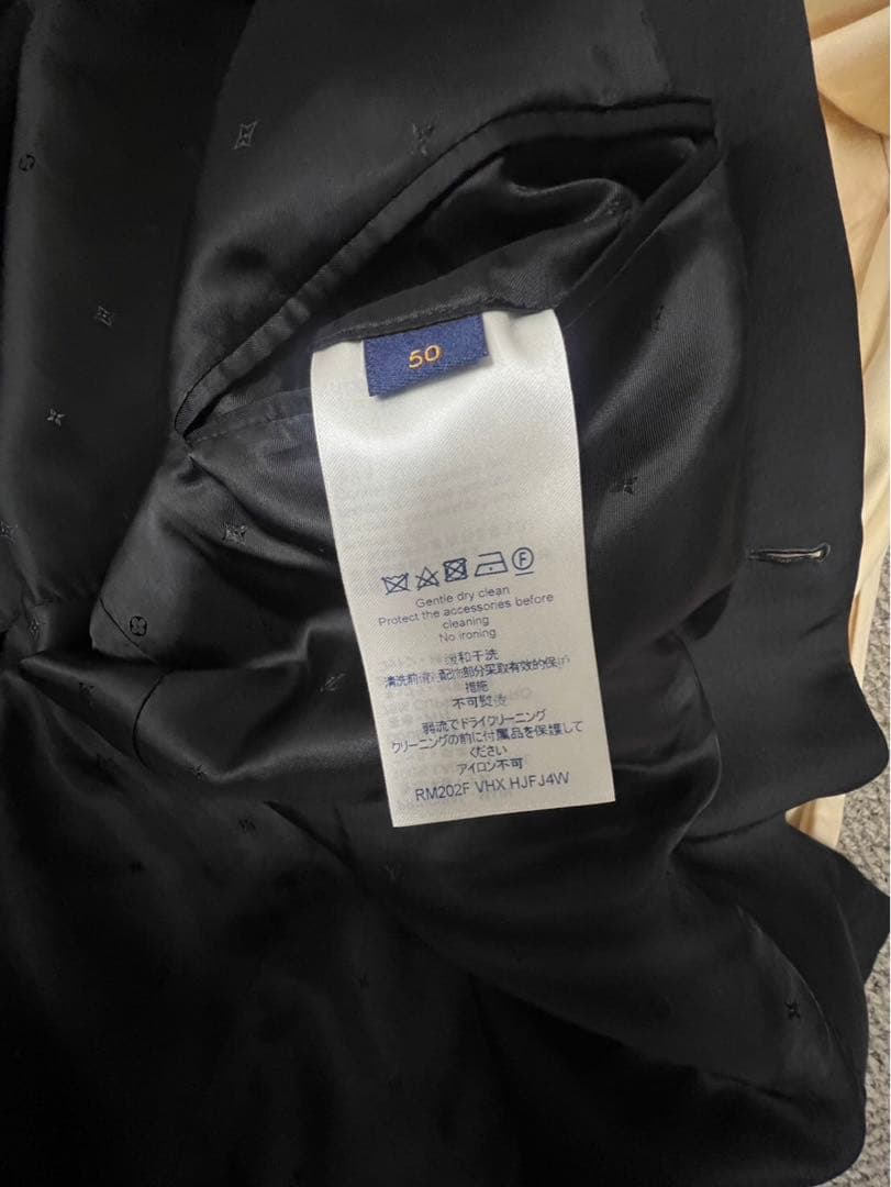 ルイヴィトン　カモフラ　ジャケット50 直営店購入品