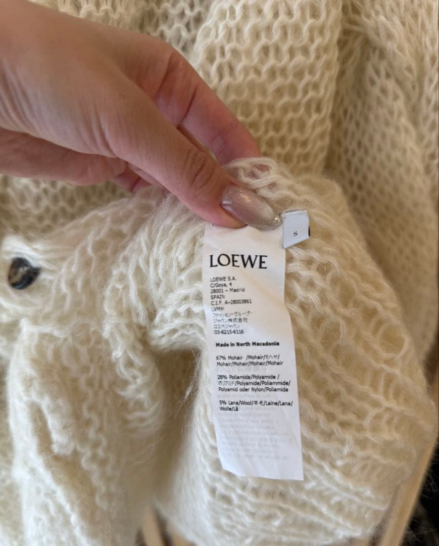 Loewe ロングモヘアカーディガン