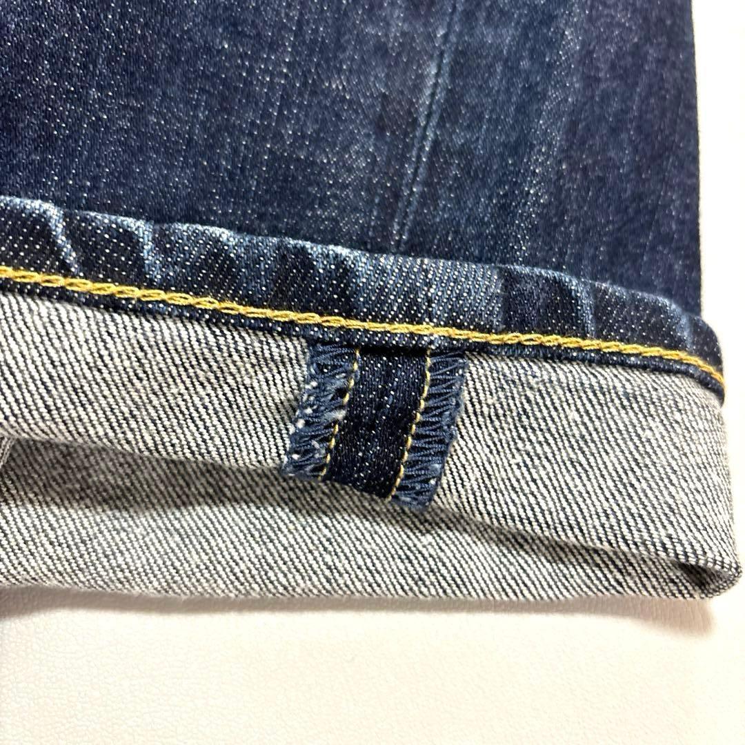 YANUK ANN ヤヌーク　アン25 ボーイズテーパード　デニムパンツ