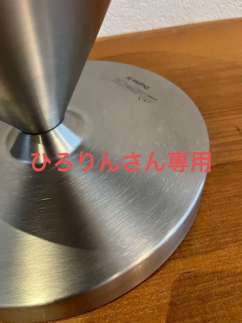 デュプレックス
