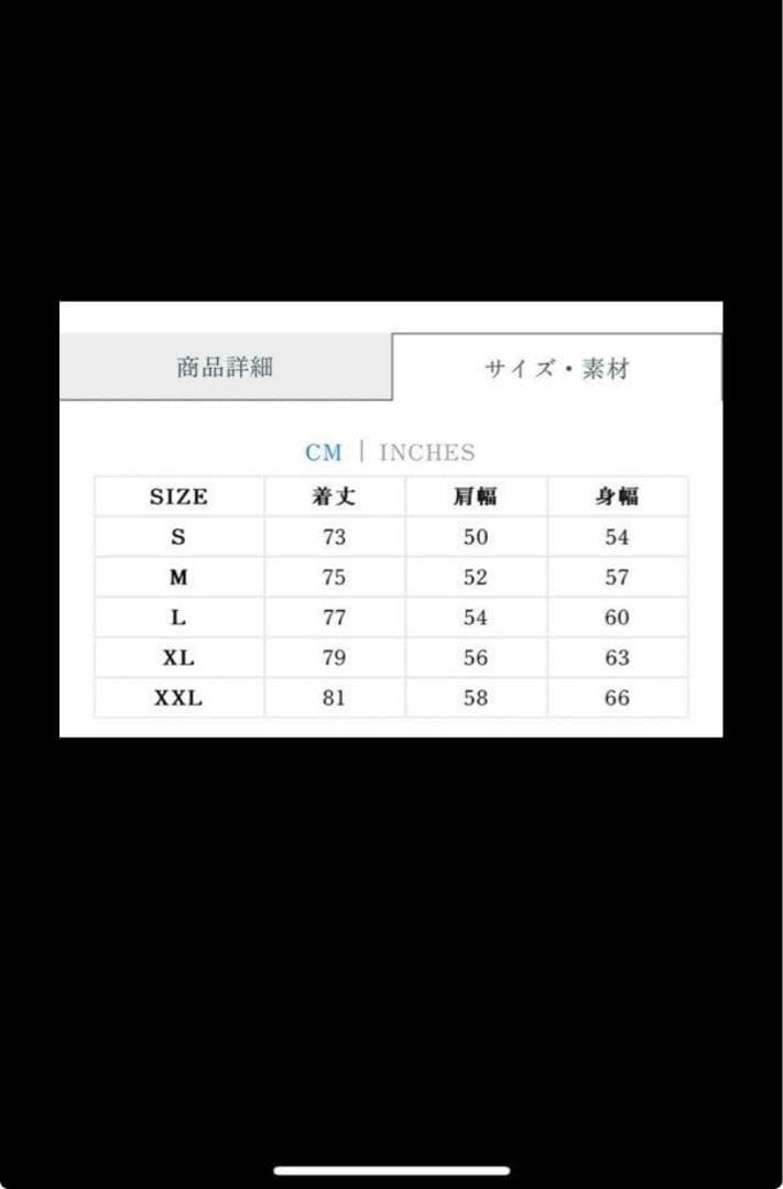 CRONOS ブラック ノースリーブタンクトップ