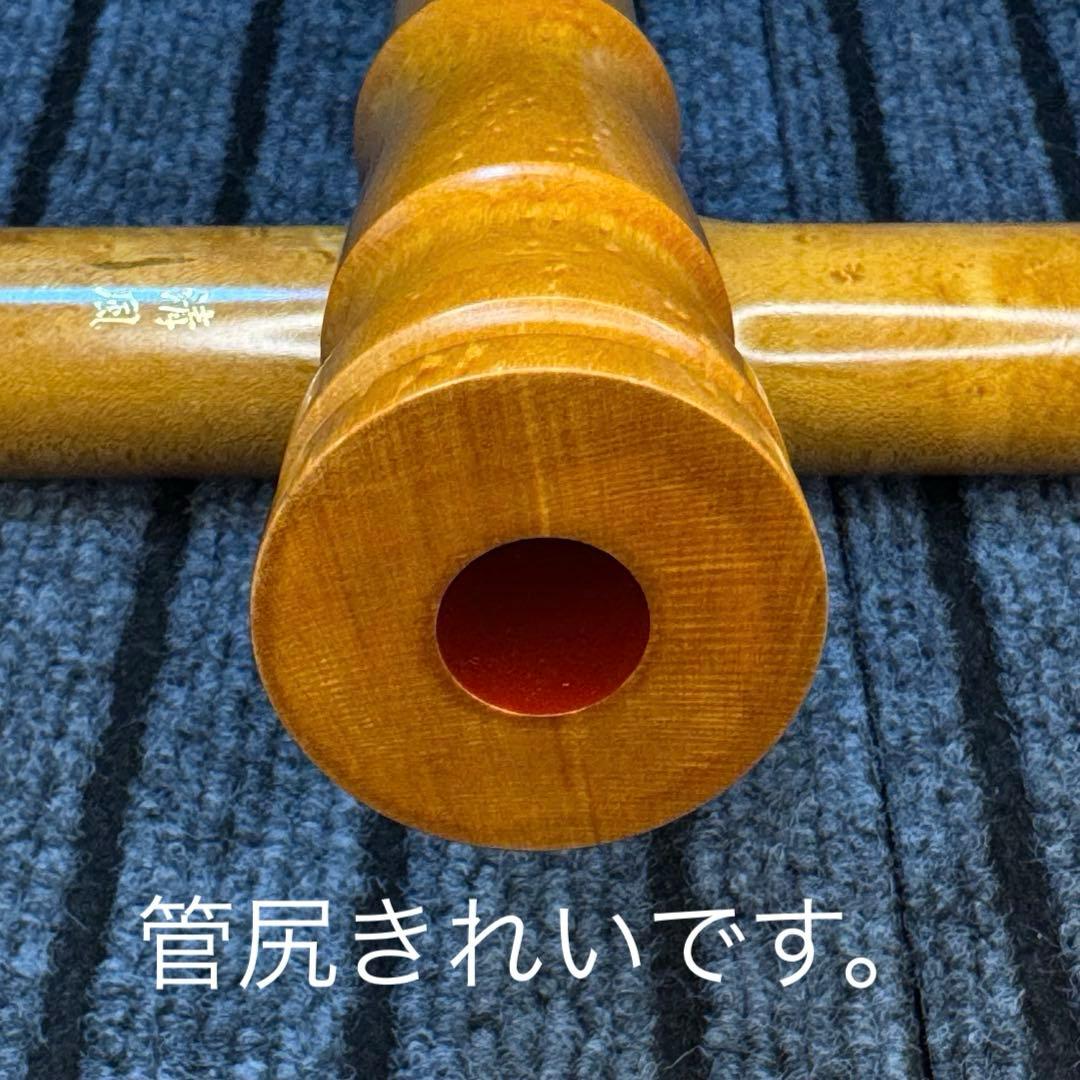 尺八　銘木尺八 清風１尺９寸管