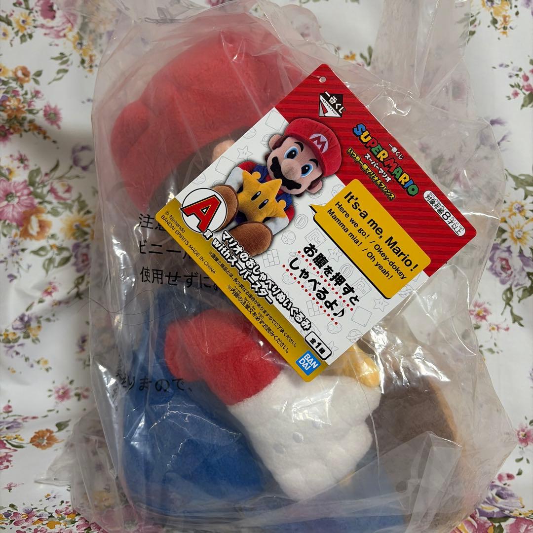 一番くじ スーパーマリオ いつも一緒マリオ＆フレンズ　 ラストワン賞　A賞 8点