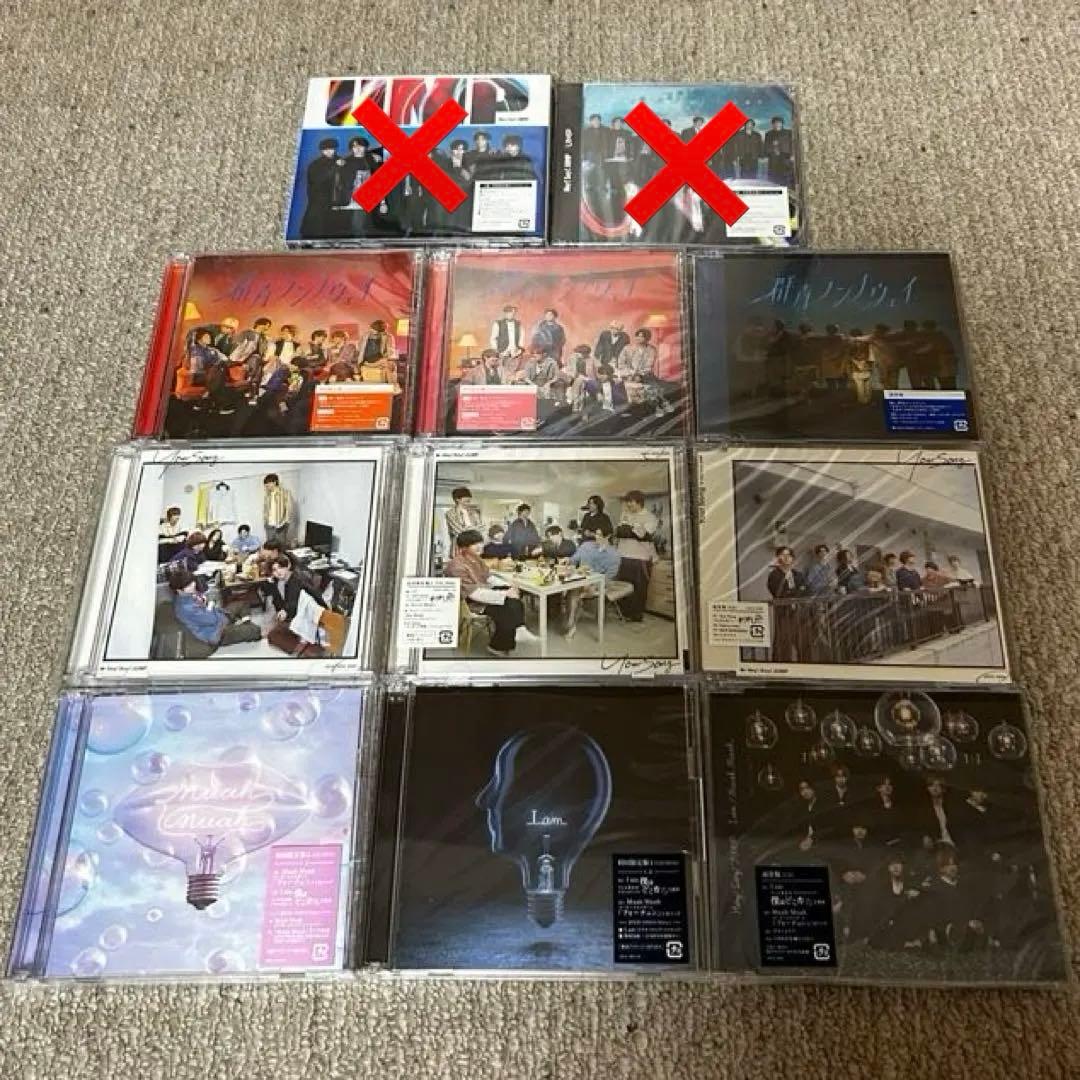 Hey!Say!JUMP CD・アルバム まとめ売り 特典付き