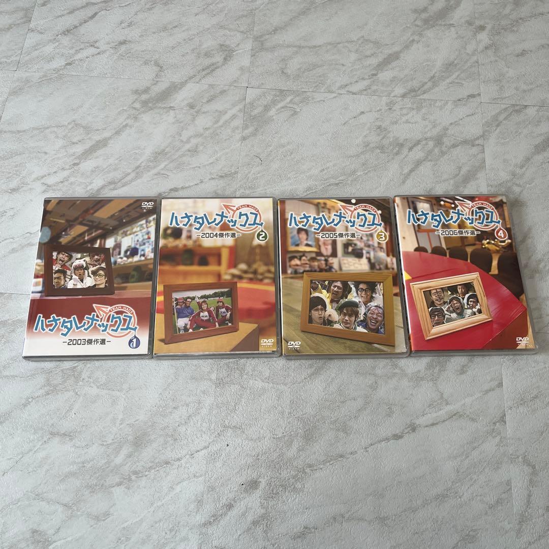 新品未開封　ハナタレナックス ドラバラ 11本セット　大泉洋　DVD ブルーレイ