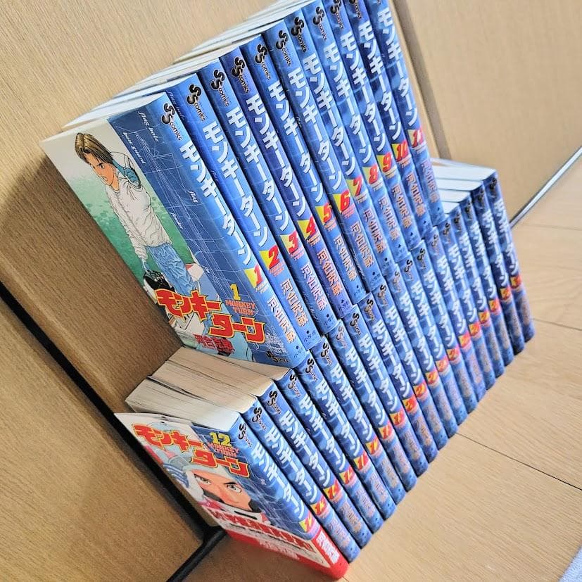 モンキーターン　河合克敏　全30巻セット