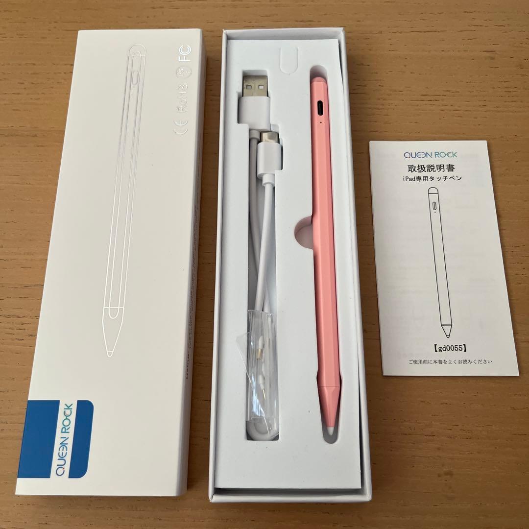 iPad (A16/第11世代) 128GB ピンク Wi-Fi