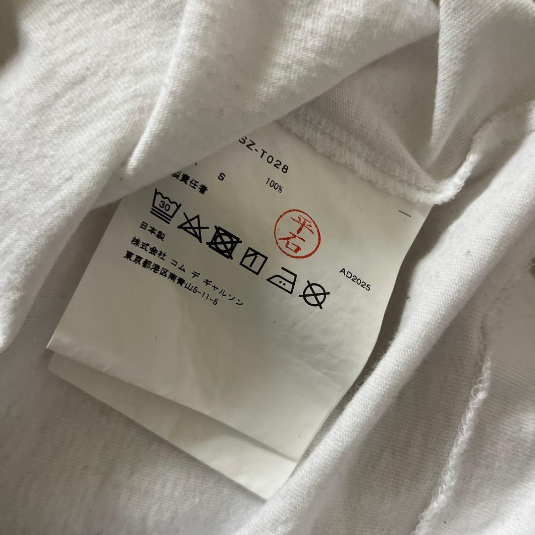 1986 COMME des GARÇONS Tシャツ L ホワイト