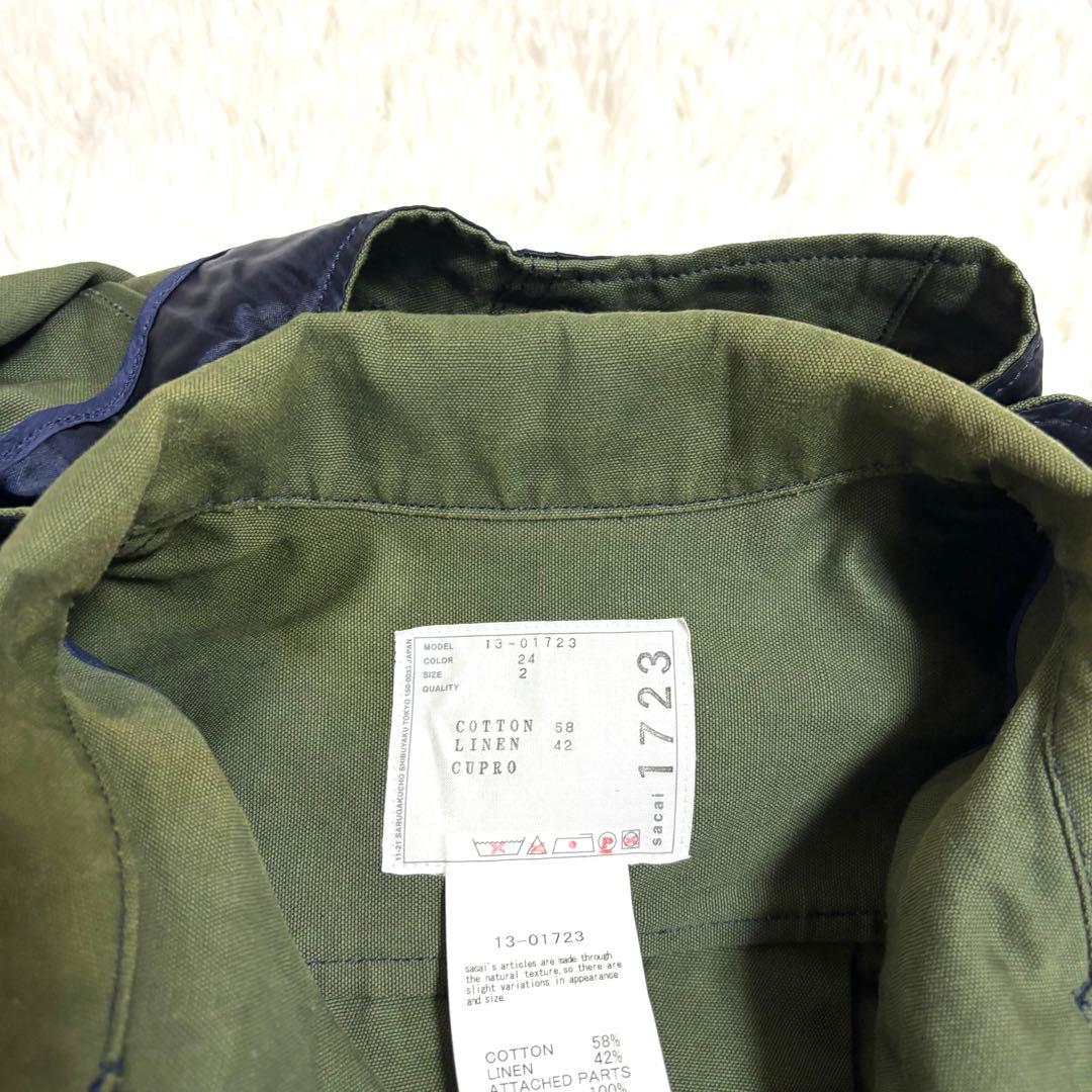 sacai Aライン　ミリタリーフーデッドジャケット 1723 コットン　麻