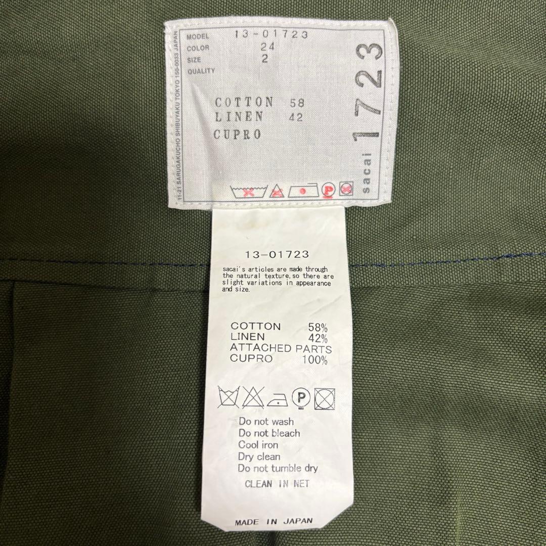 sacai Aライン　ミリタリーフーデッドジャケット 1723 コットン　麻