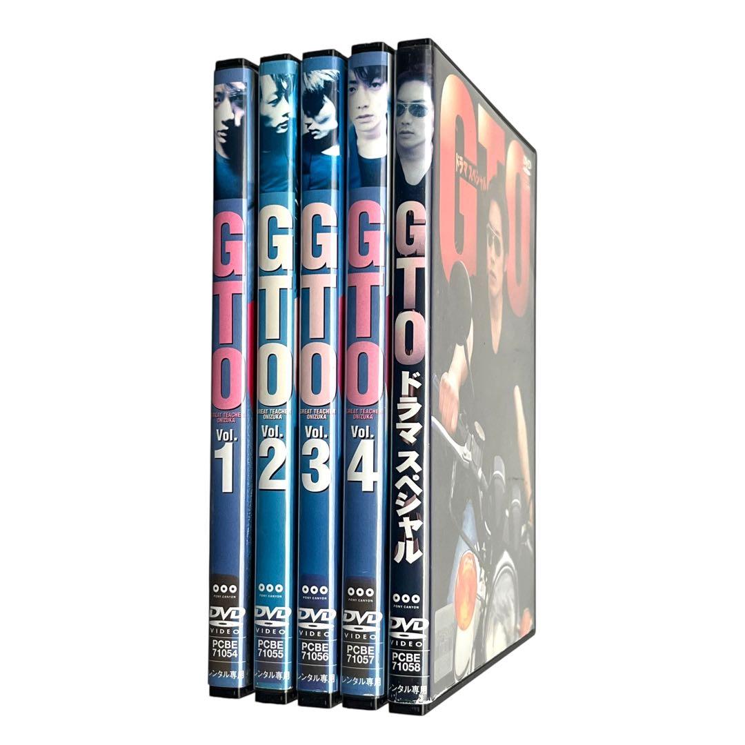 新品ケース 「GTO」 全5巻 SP付き‼︎ 反町隆史 松嶋菜々子 小栗旬 DVD