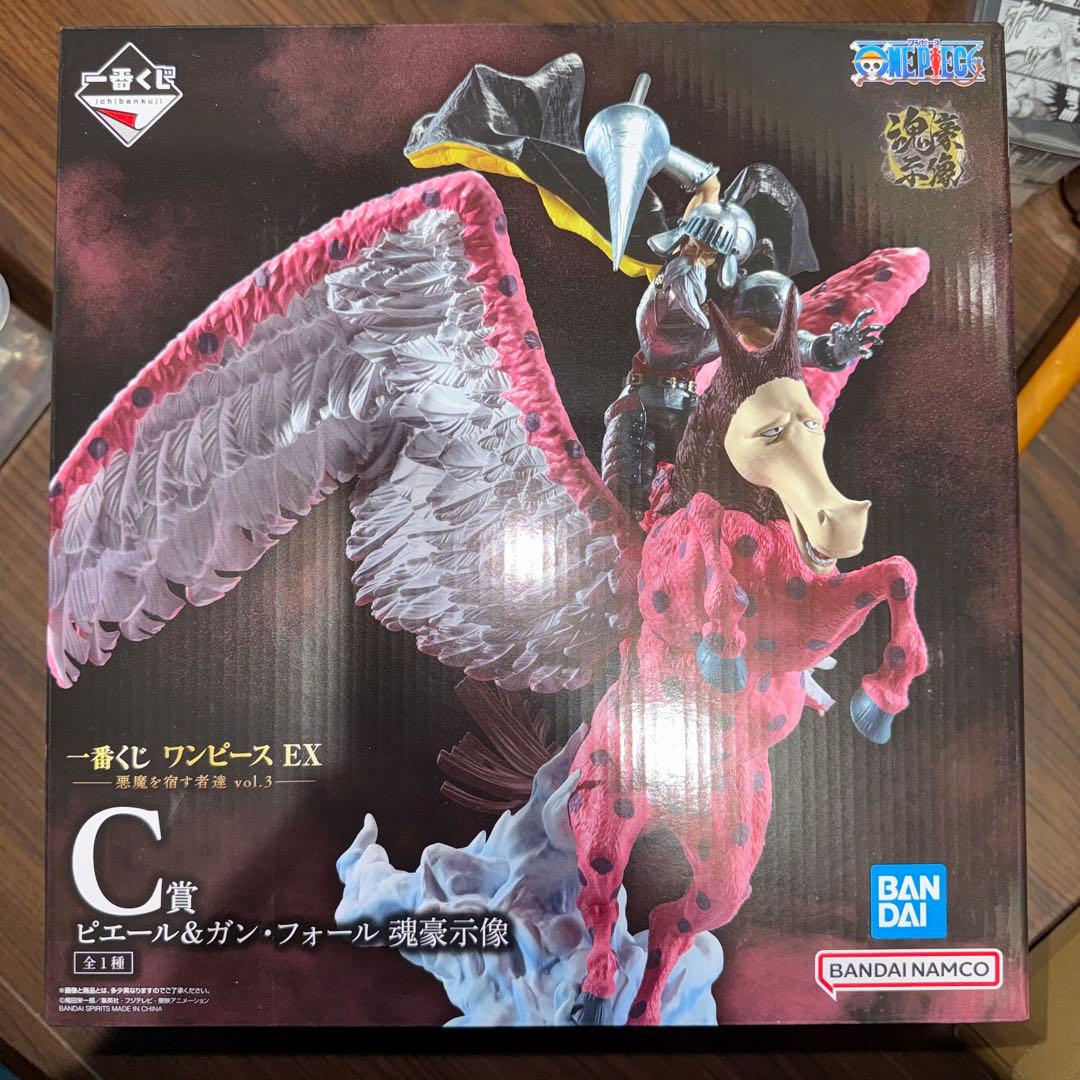 一番くじ ワンピース EX 悪魔を宿す者達 vol.3 A B C D賞　セット