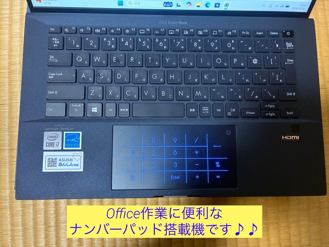 asus ExpertBook B9450 i7機16GB極美品 Office
