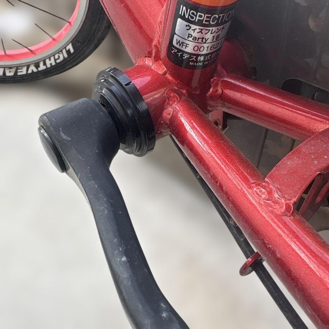 カーズ　レッド 幼児用自転車 フロントバスケット付き コマ付き　16インチ