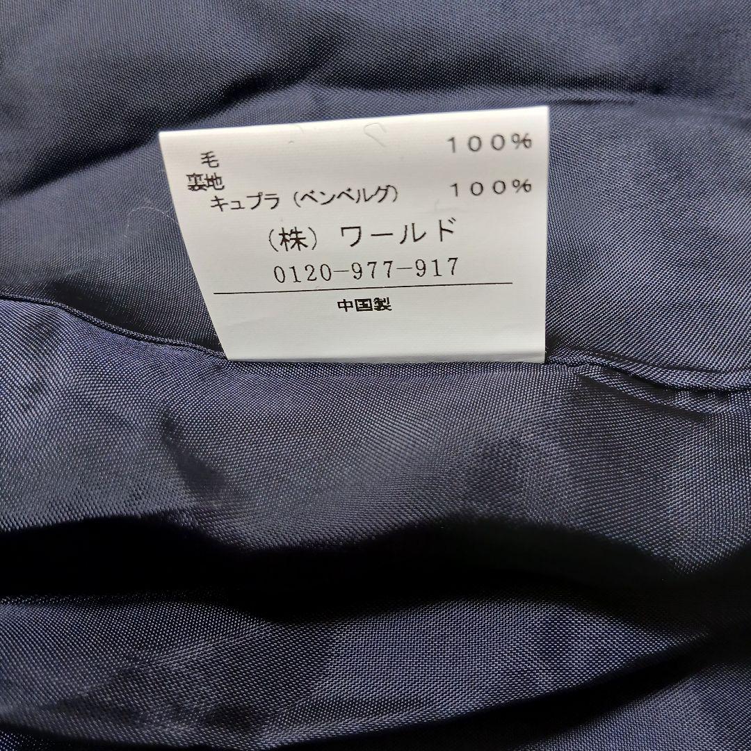 極美品　アンタイトル　ロングチェスターコートベルト付　ウール　黒　4(LL相当)