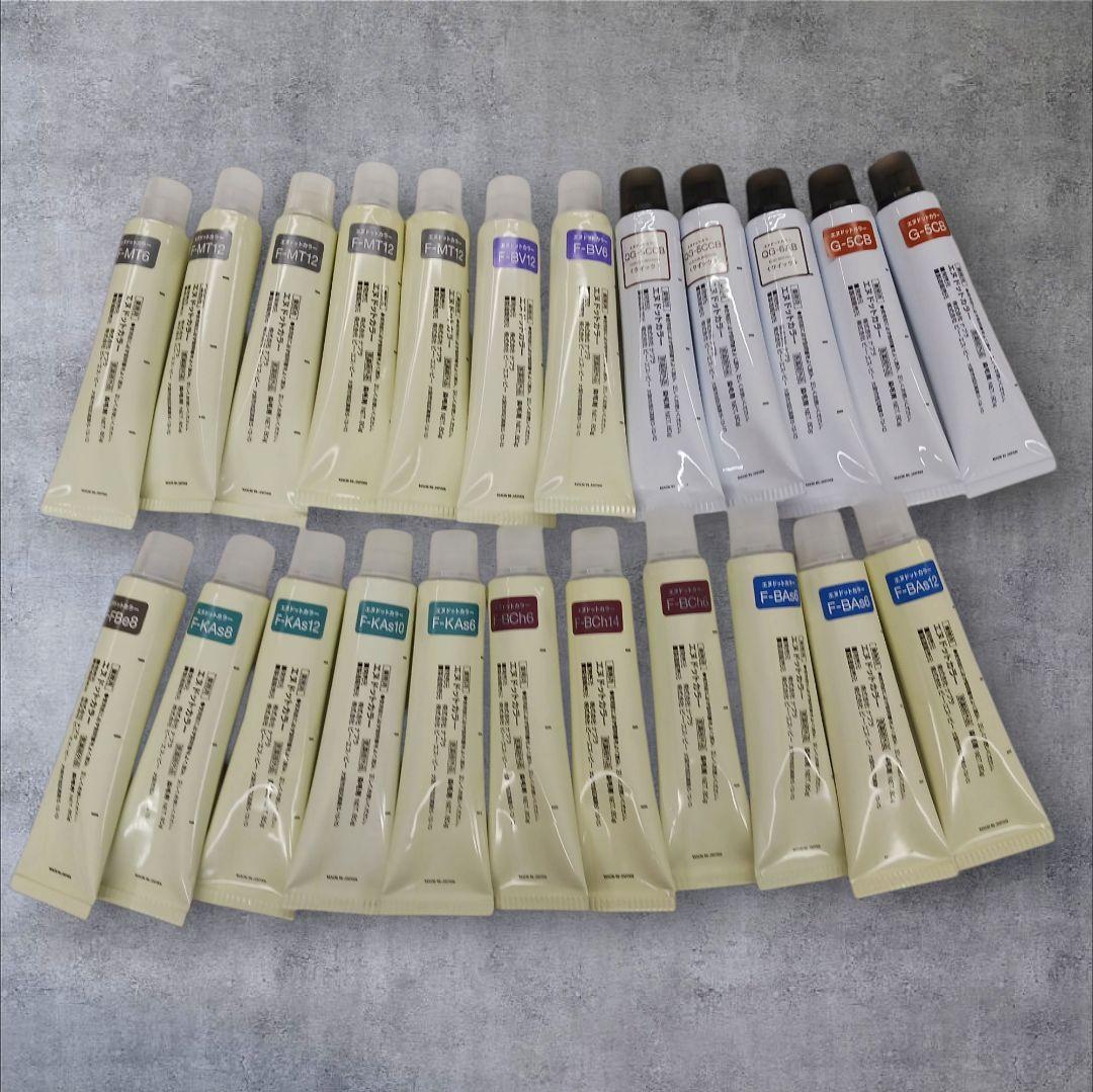 23本まとめて☆ナプラ　エヌドットカラー　染毛剤　カラーリング剤　80g