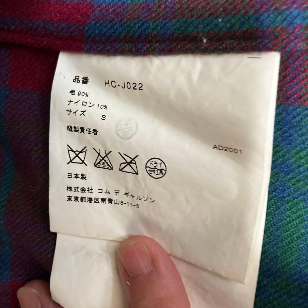 J*n様 COMME des GARÇONS チェック柄 テーラードジャケット