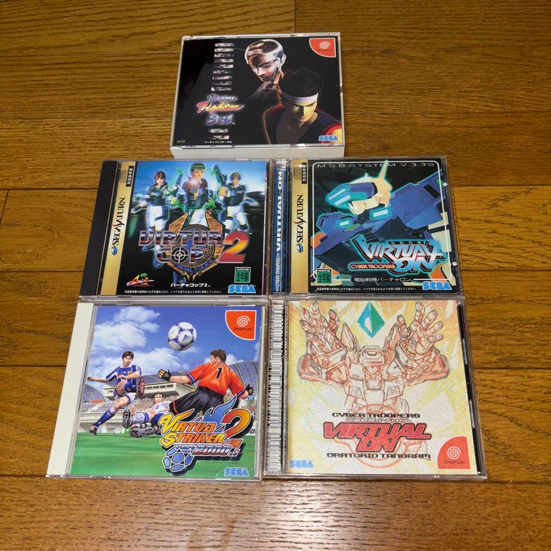 バーチャ詰め合わセット