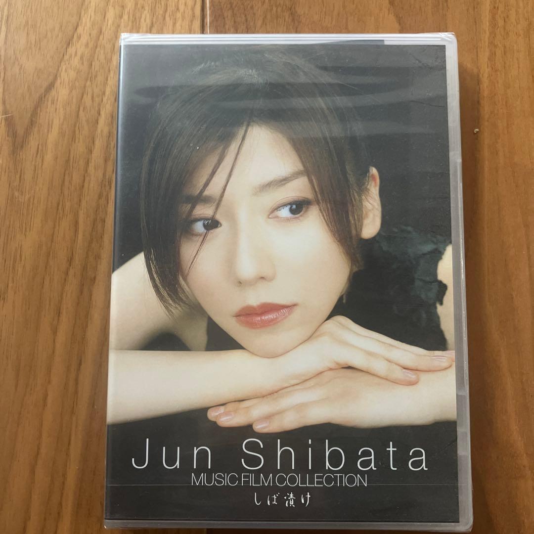 柴田　淳　DVD コレクション 10枚セット　新品 バラ売り不可　①