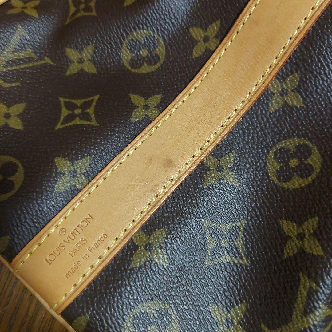 Louis Vuitton ルイヴィトン ボストン　キーポル50　バンドリエール