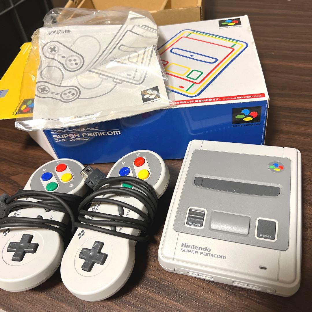スーパーファミコン クラシックミニ