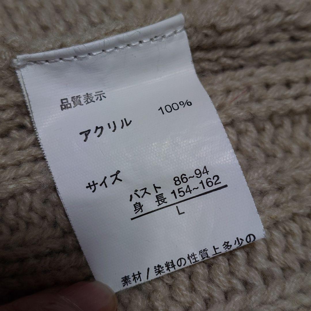 【2604】20..猫カップ…備前焼