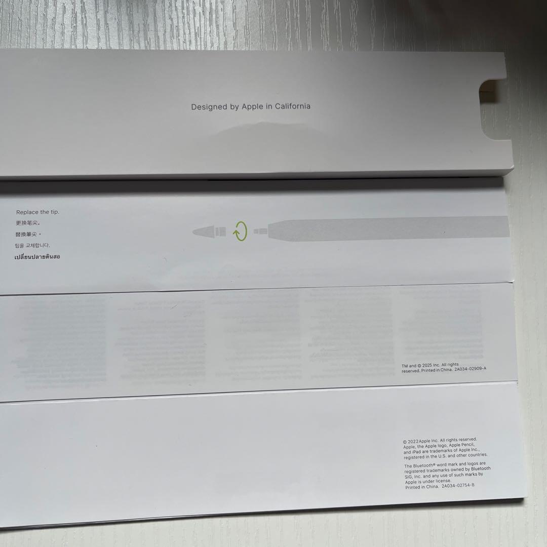 Apple Pencil (第2世代) 整備品　新品