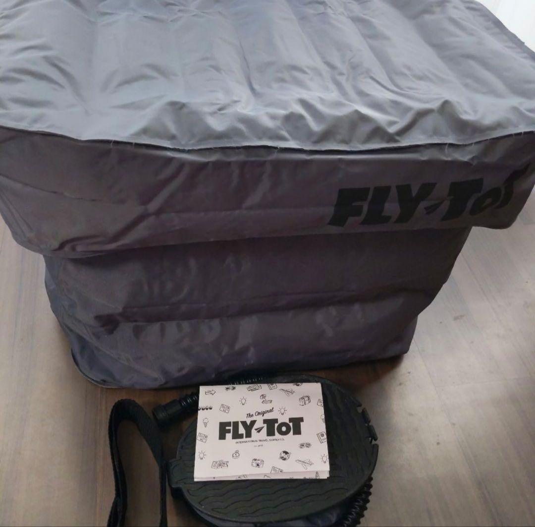 FLY-TOT　フライトット　2個セット