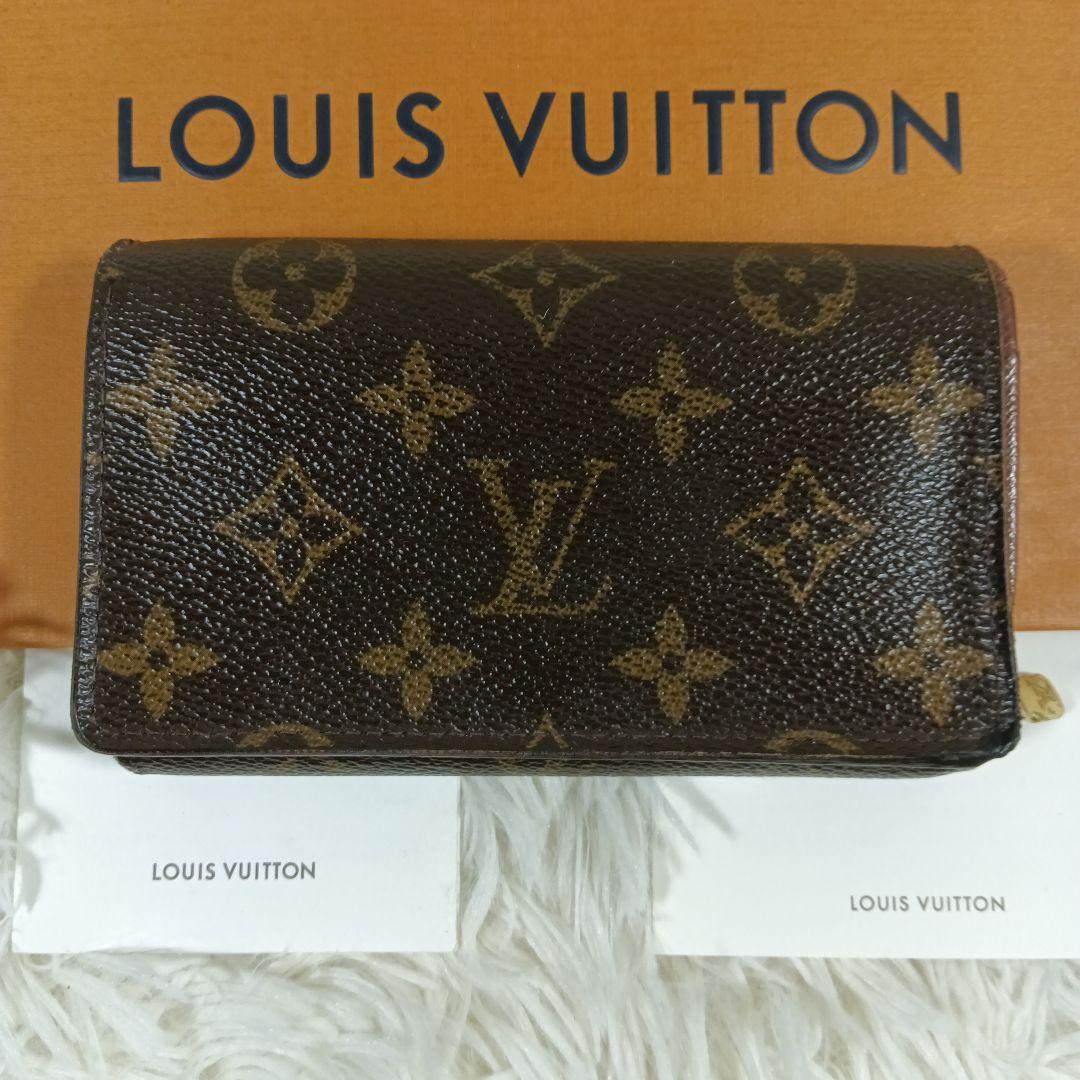 Cotory【LOUISVUITTON】ルイヴィトン　折り財布トレゾール✨