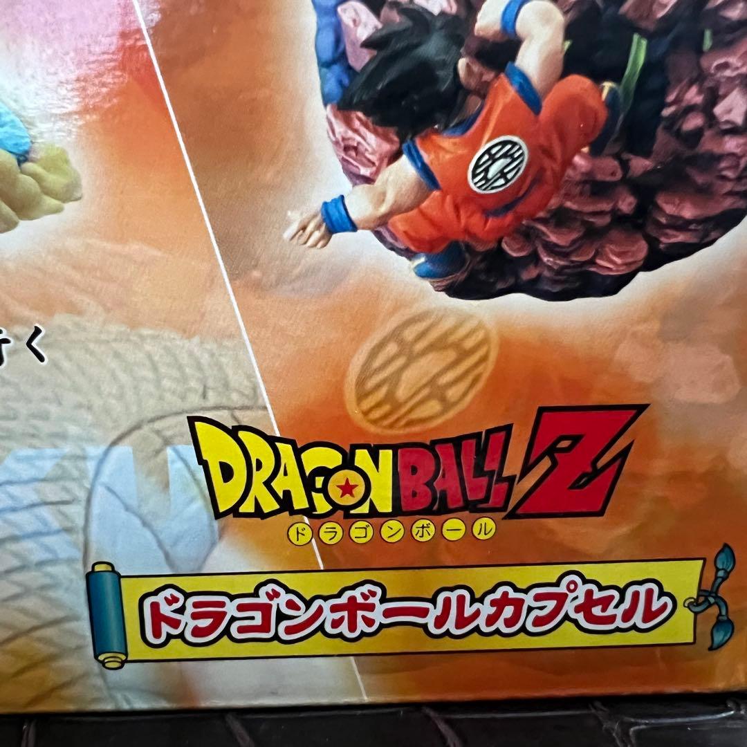 ■ 激レア ドラゴンボールZ ドラカプ 激闘・宇宙一の強戦士 サイヤ人編