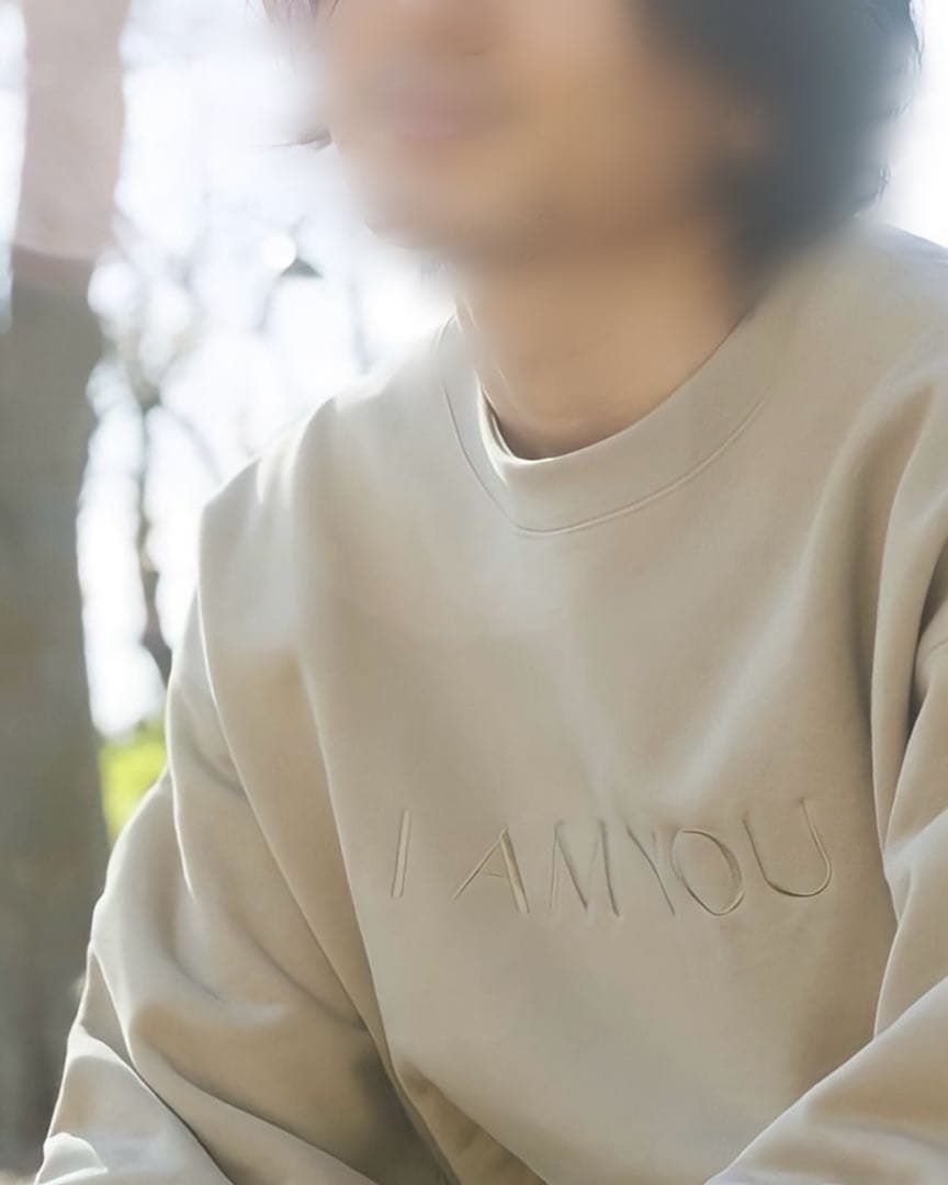 藤井風 I AM YOU スウェット Sサイズ ベージュ
