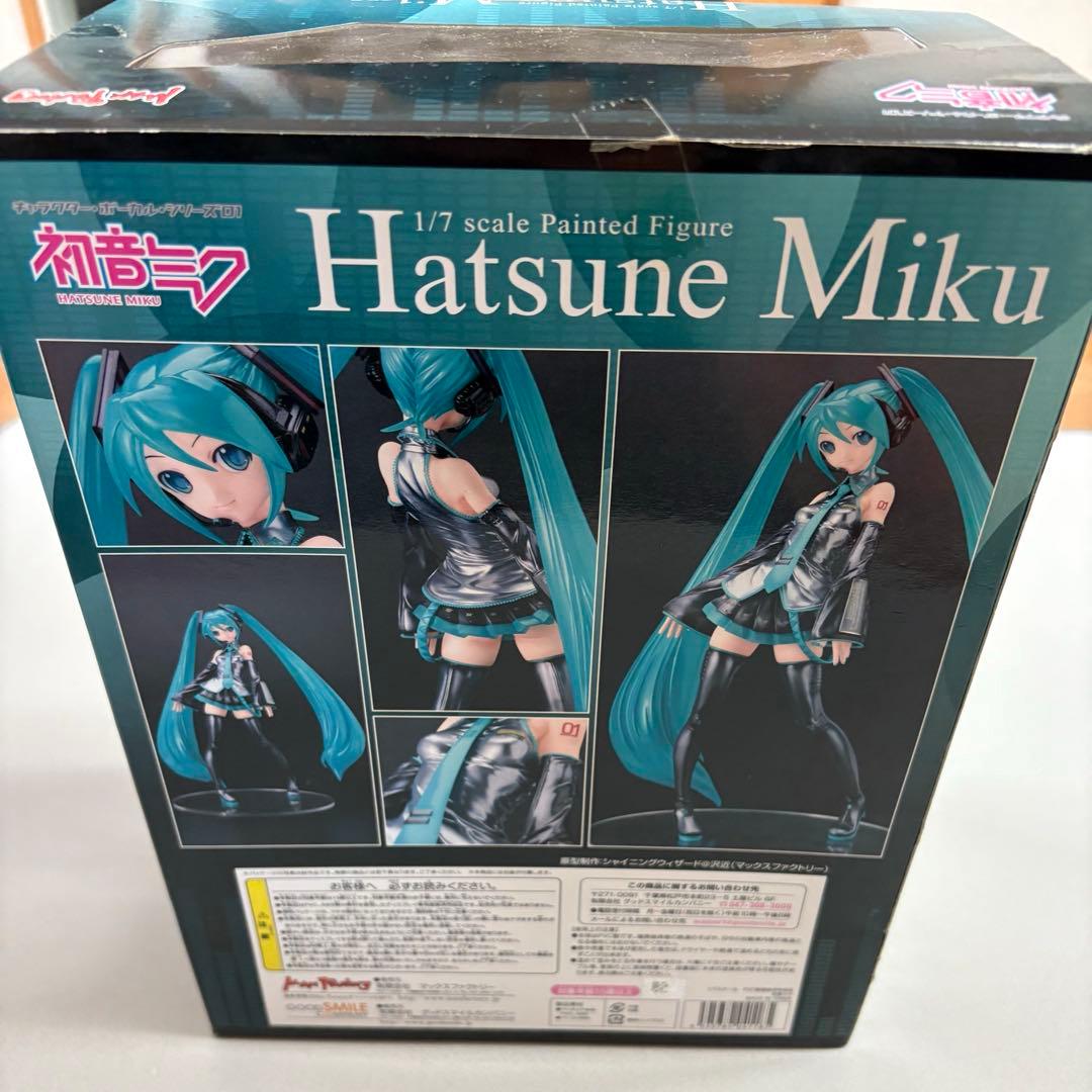マックスファクトリー キャラクターボーカルシリーズ01 初音ミク フィギュア
