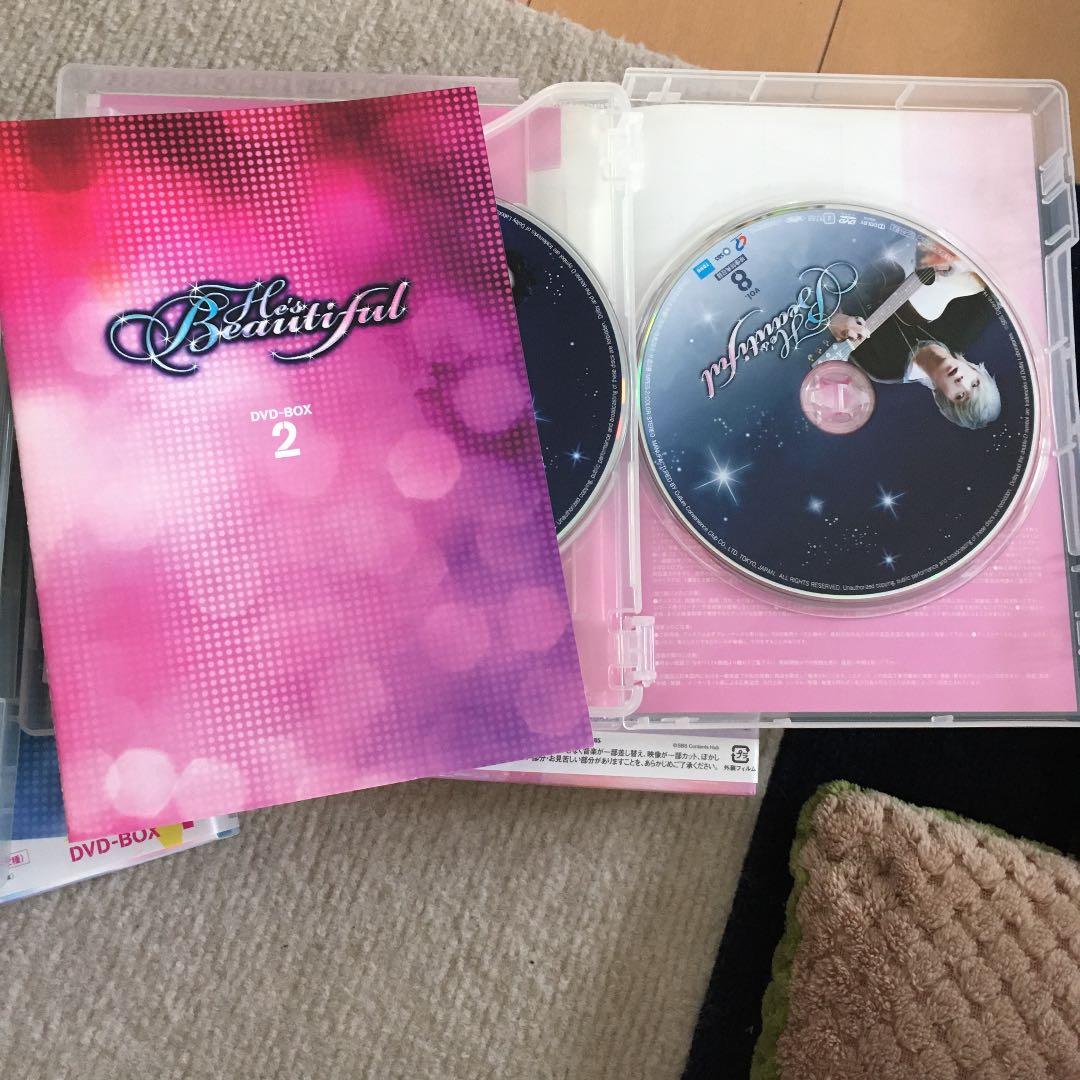 美男(イケメン)ですね DVD-BOX1〈4枚組〉