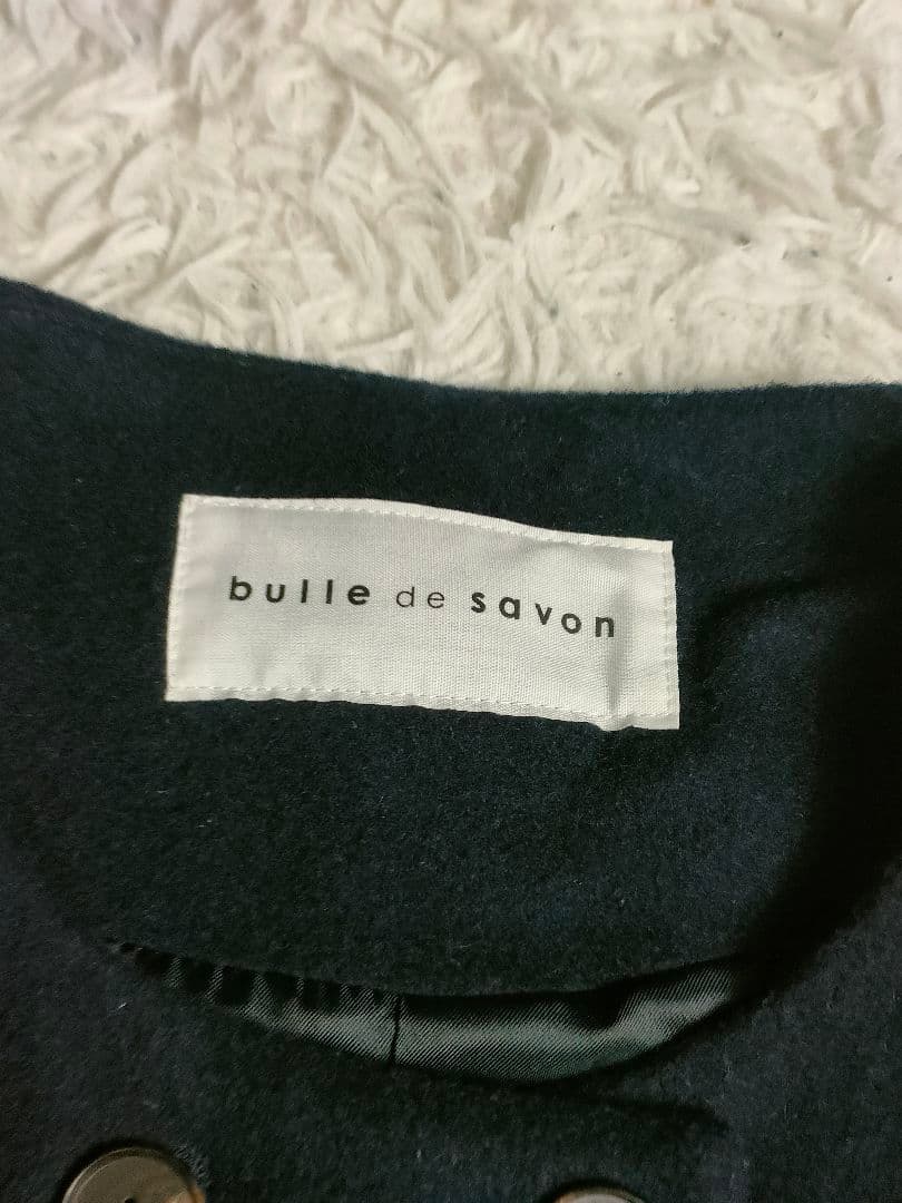 bulle de savon ノーカラー ネイビーコート 前面ポケット付き