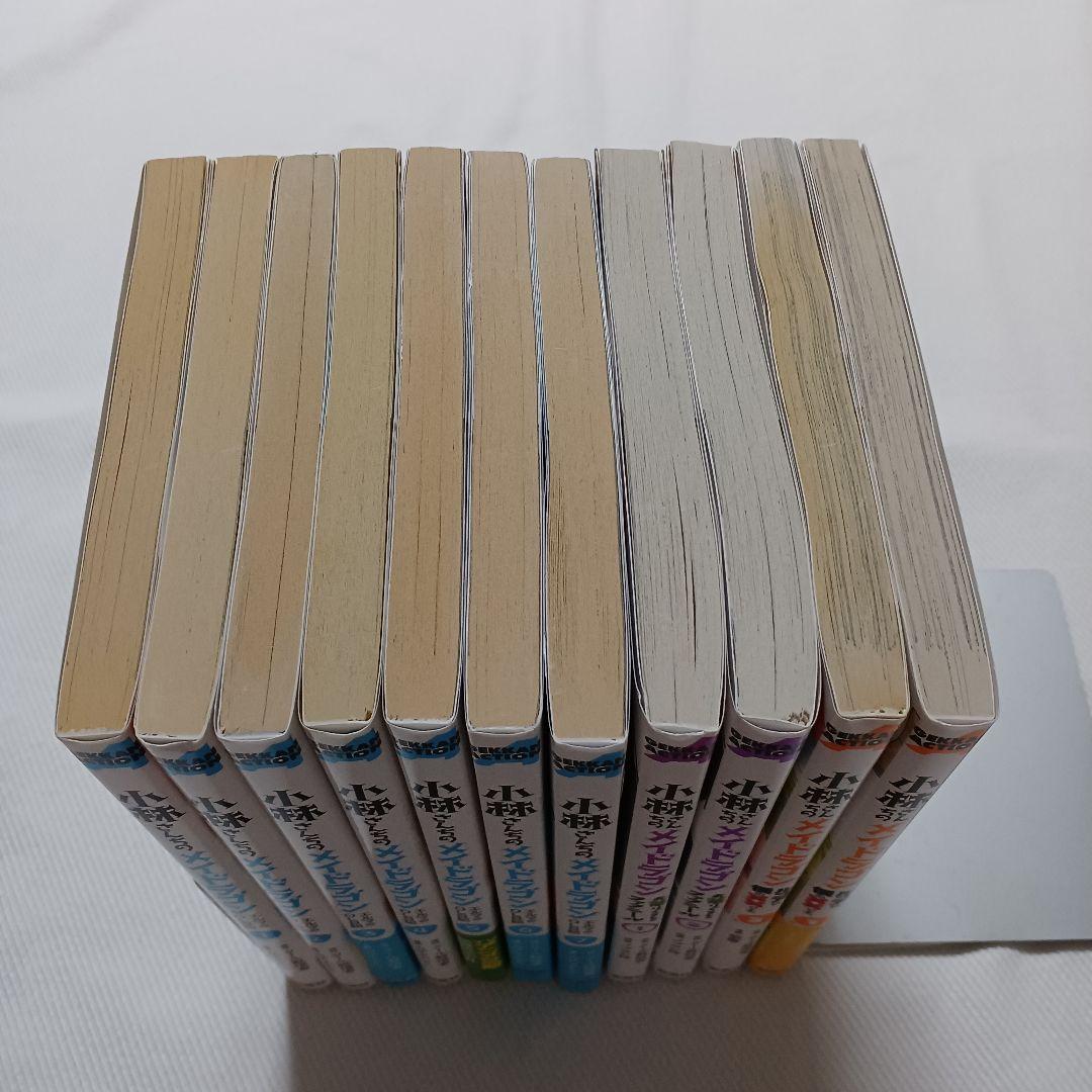 小林さんちのメイドラゴン 1~14巻 ／ 他 25冊