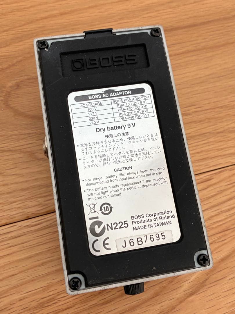 BOSS Bass Equalizer GEB-7 本体のみ