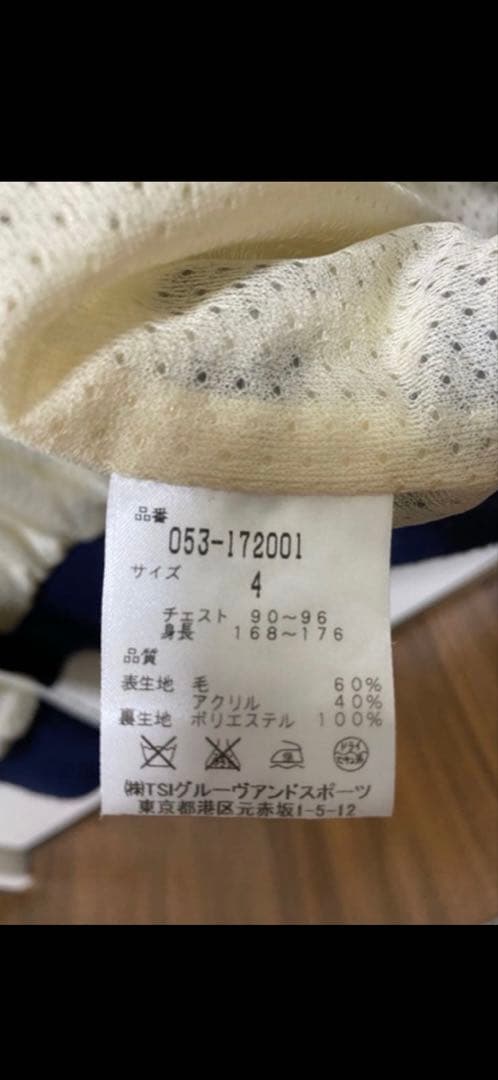 パーリーゲイツ　ニット　ブルゾン