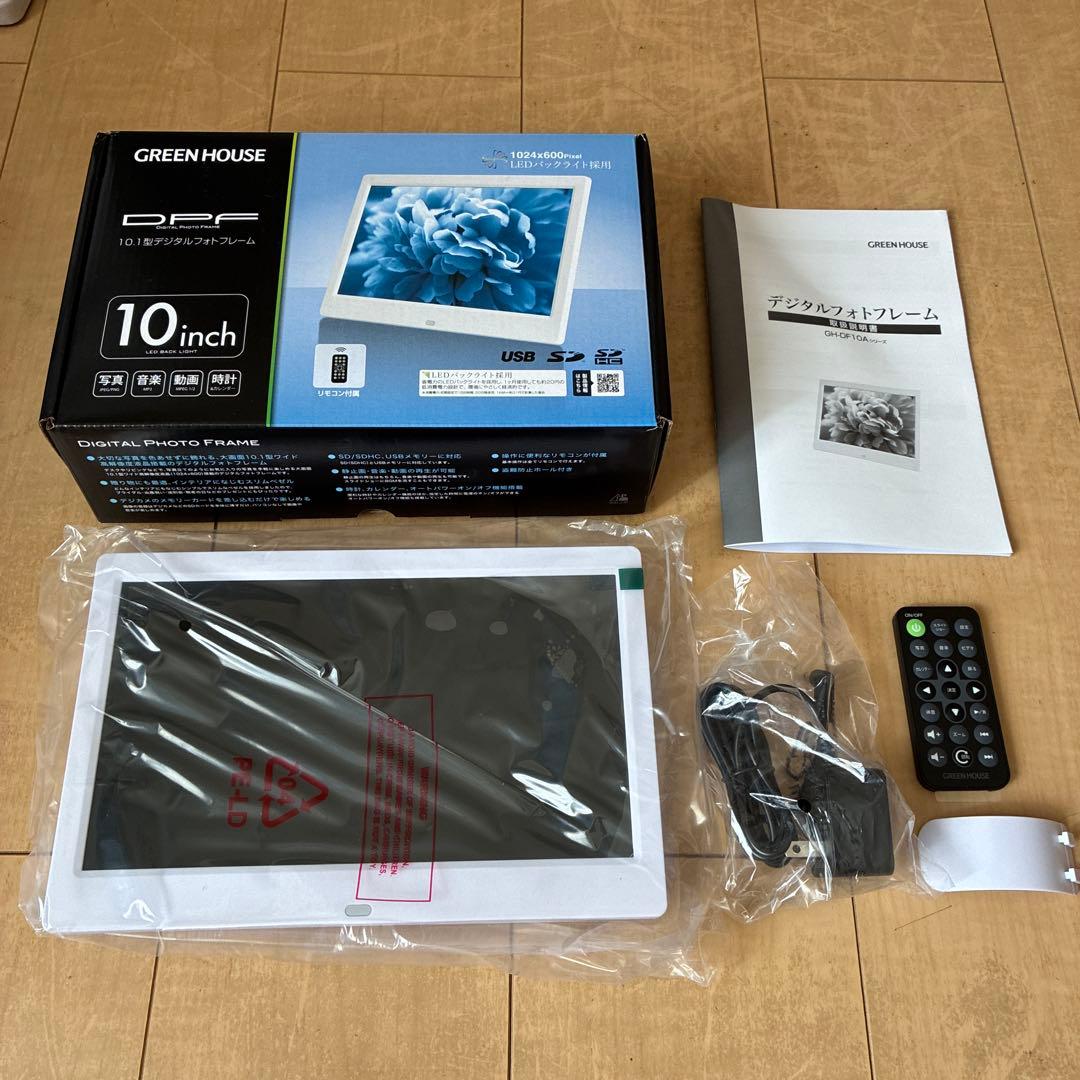 新品未使用　10.1型デジタルフォトフレーム