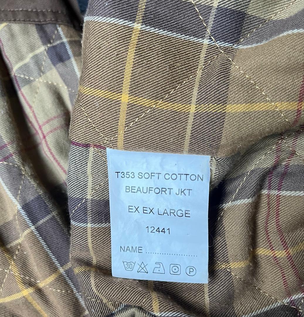 【貴重】BABOUR Beaufort jacket XXL