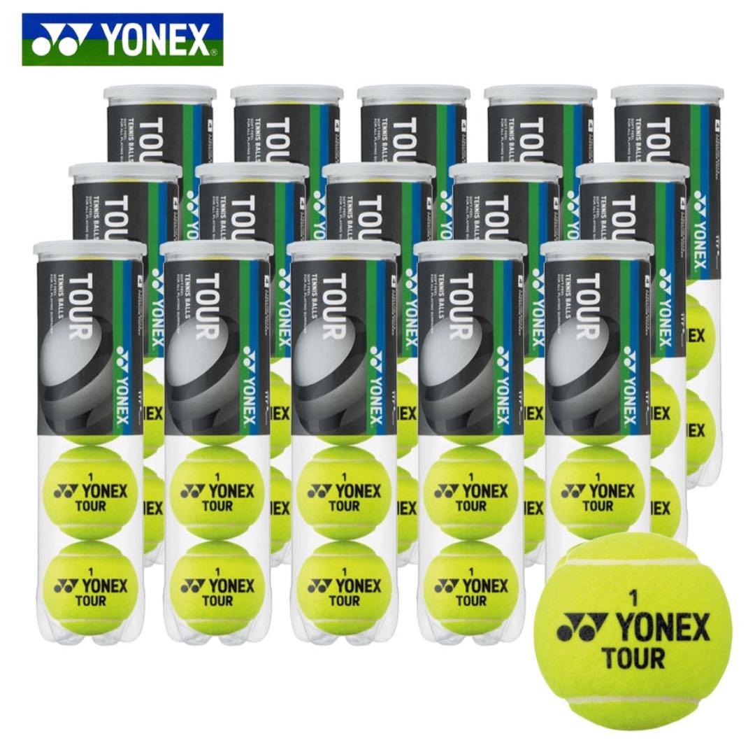【新品】ヨネックス ツアー (YONEX TOUR) テニスボール(1箱60球)