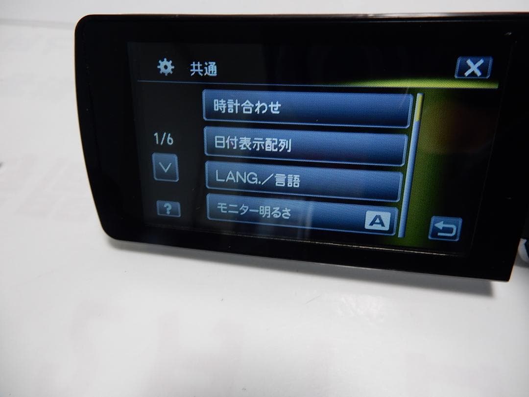 希少　動作品　大人気　JVCビクターエブリオ ビデオカメラ GZ-E220