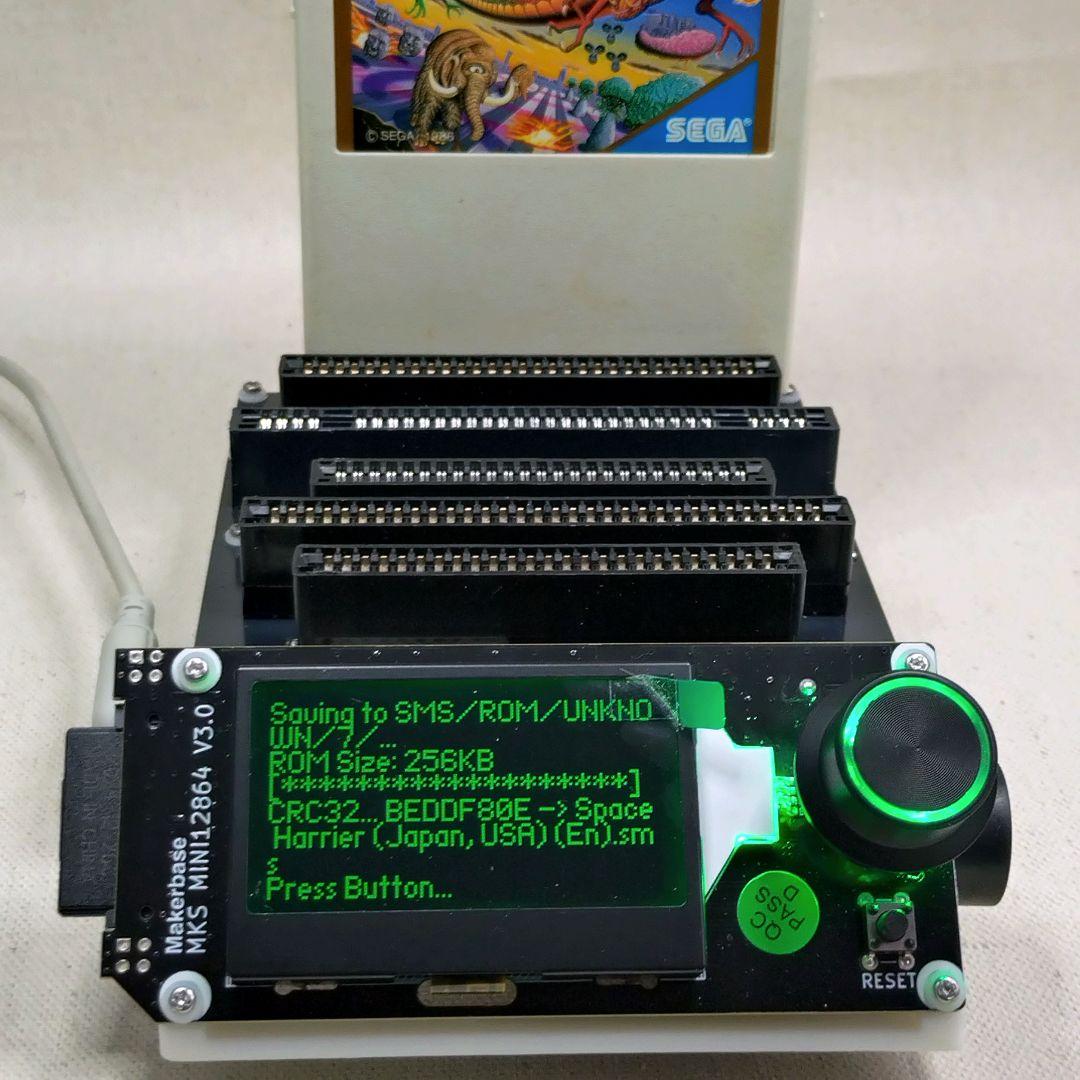 ｃａｒｔｒｅａｄｅｒ　Ｖ５（ＭＳＸ＆ＳＭＳーJ対応）