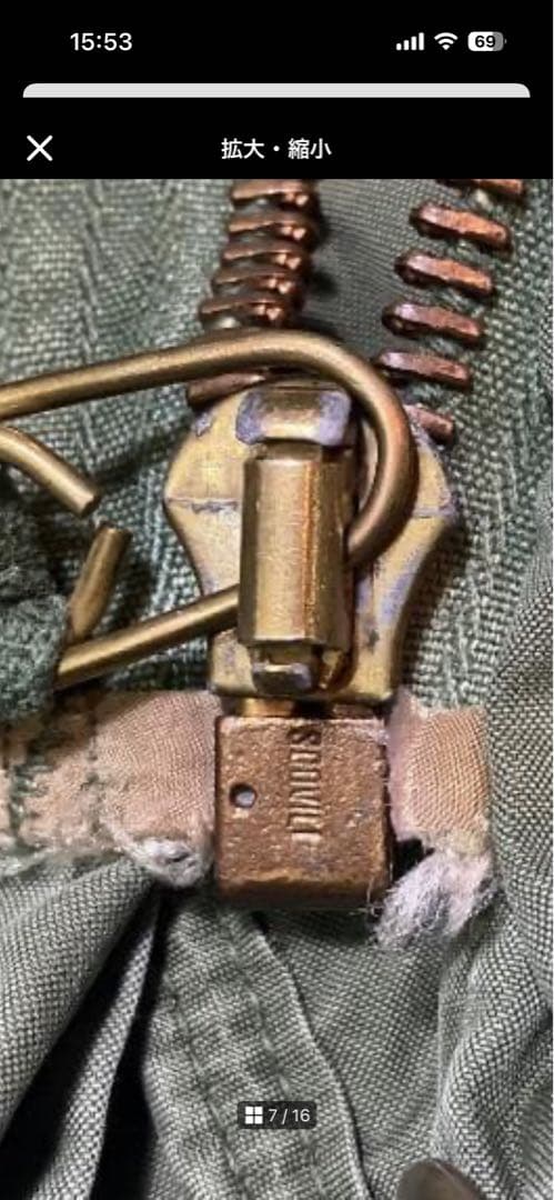 83年製 米軍実物　M-65 フィッシュテールパーカ Lサイズ モッズコート