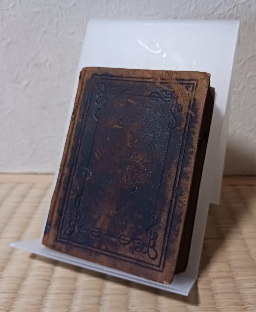 【聖書】新約全書 小型聖書 革装本 米国聖書会社刊 明治大正期