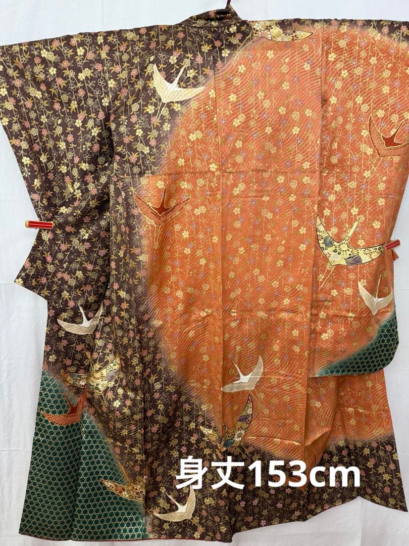 252)着物　振袖　4点　全て着用可能品　正絹