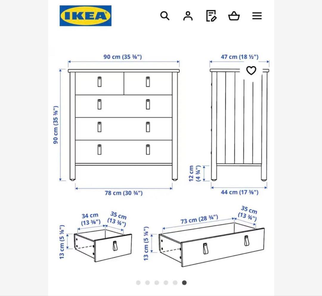 完成品　IKEA BJÖRKSNÄS ビョルクスネース