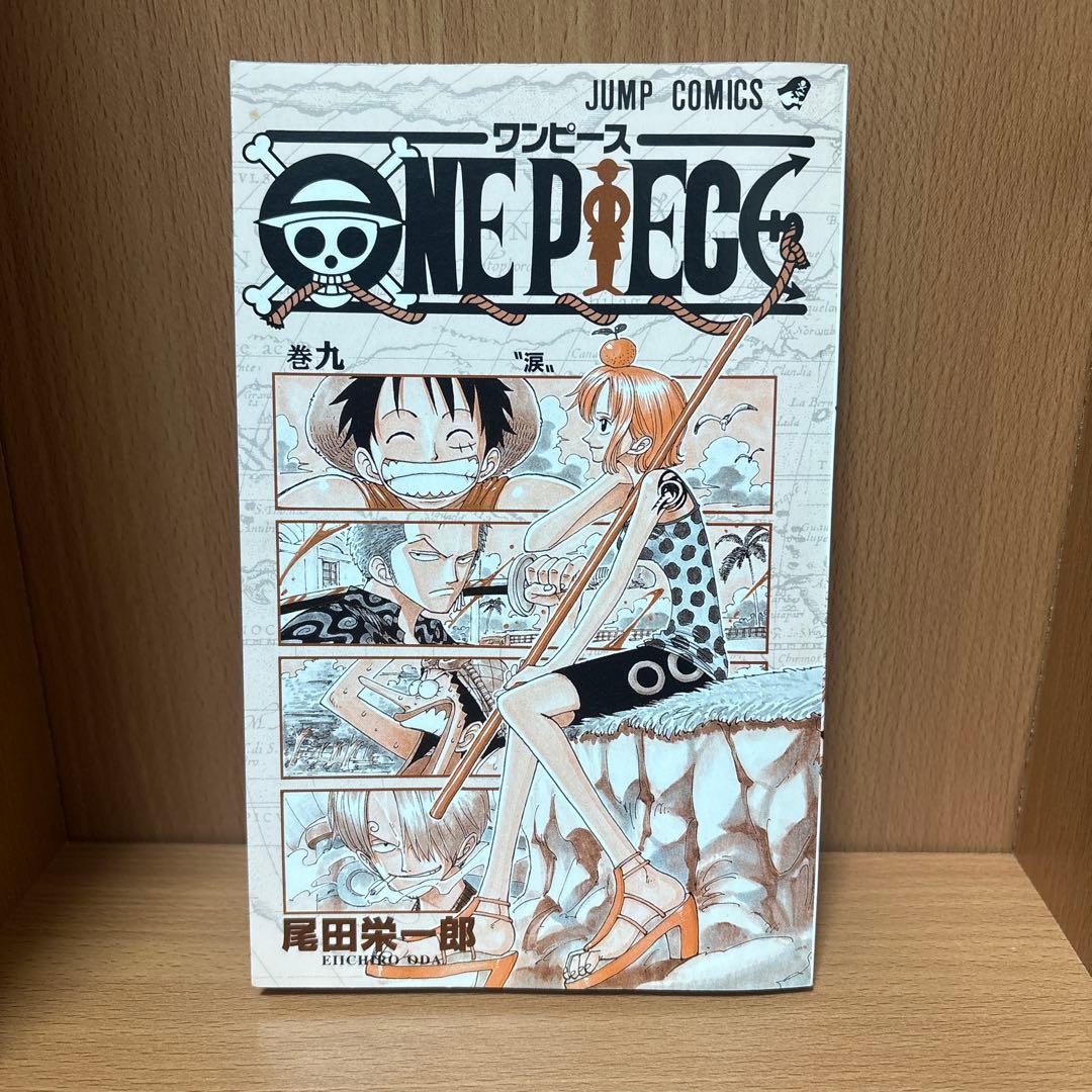 初版本 帯付き ONE PIECE ワンピース 9巻