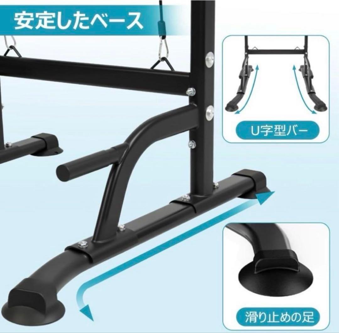 懸垂 懸垂マシン ぶら下がり健康器 コンパクト10段調節/耐荷重150kg