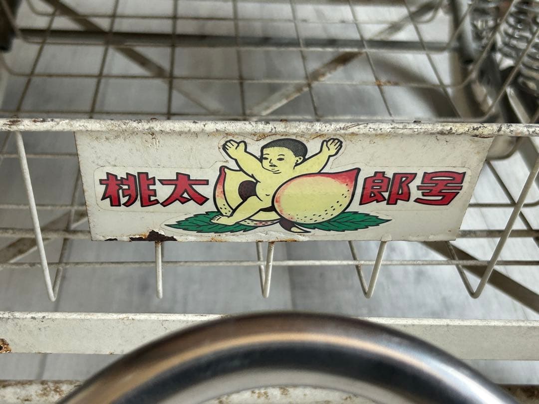 希少　乳母車　ラタン　籐　ベビーカー　アンティーク　ヴィンテージ　レトロ　ng