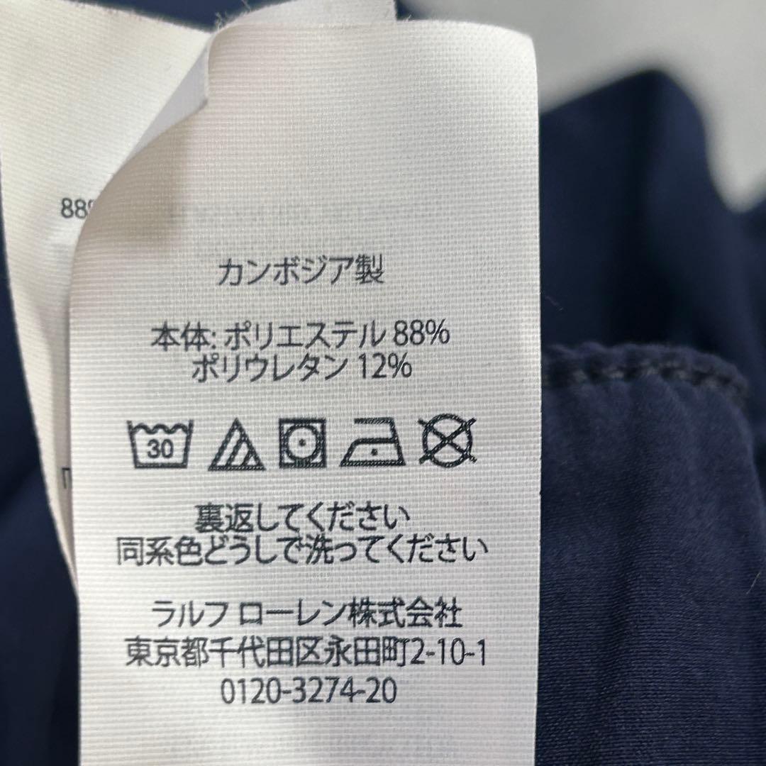 C488 美品 RLX RALPH LAUREN ストレッチパンツ 濃紺 薄手